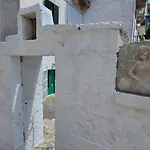 La Casetta Apartamento